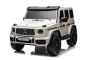 Elektro-Kinderauto Mercedes-Benz G63 AMG 4x4² Zweisitzer 12V, Weiß, MP3-Player mit USB/AUX-Eingang, 4x4-Antrieb, Batterie 12V14Ah, gefederte EVA-Räder, Kunstledersitze, Fernbedienung, Lizenziert